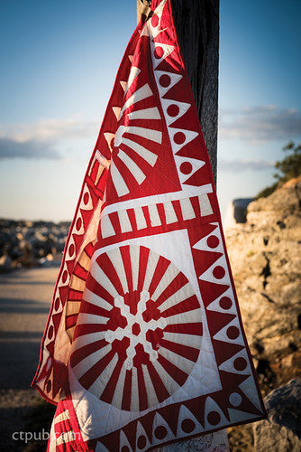 Mixing Quilt Elements Book by Kathy Doughty_sample3