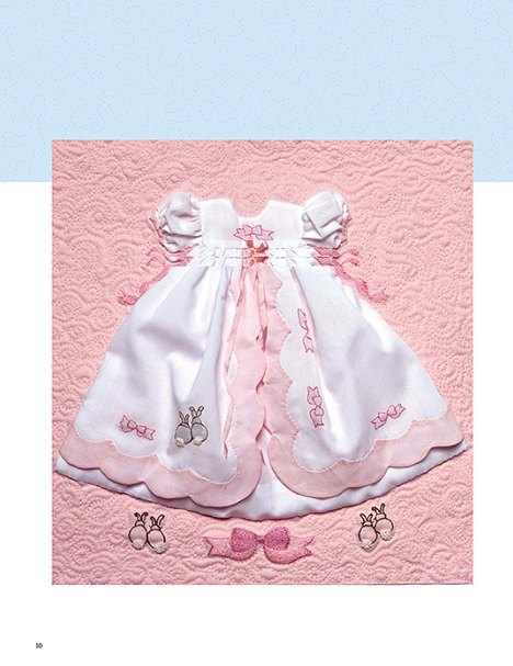 Sweet Memories Book by Brenda Karon Shade_sample2