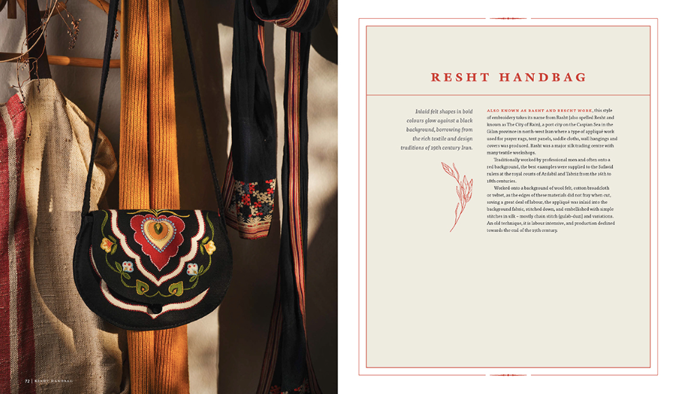 A Fine Tradition 2 Book by Margaret Light_sample7