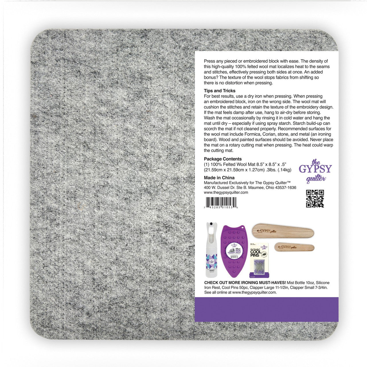 Wool Pressing Mat - 8.5" square