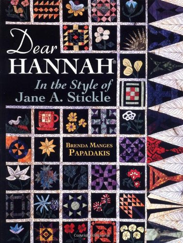 Dear Hannah Book by Brenda Manges Papadakis