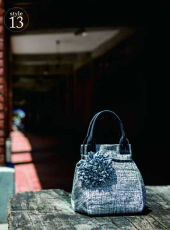 Mes Sacs Preferes Book by Yoko Saito_sample2