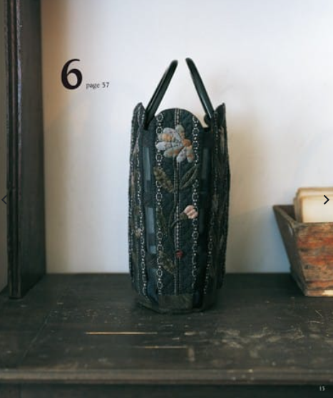 Blocs en Liberte Book by Yoko Saito_sample2