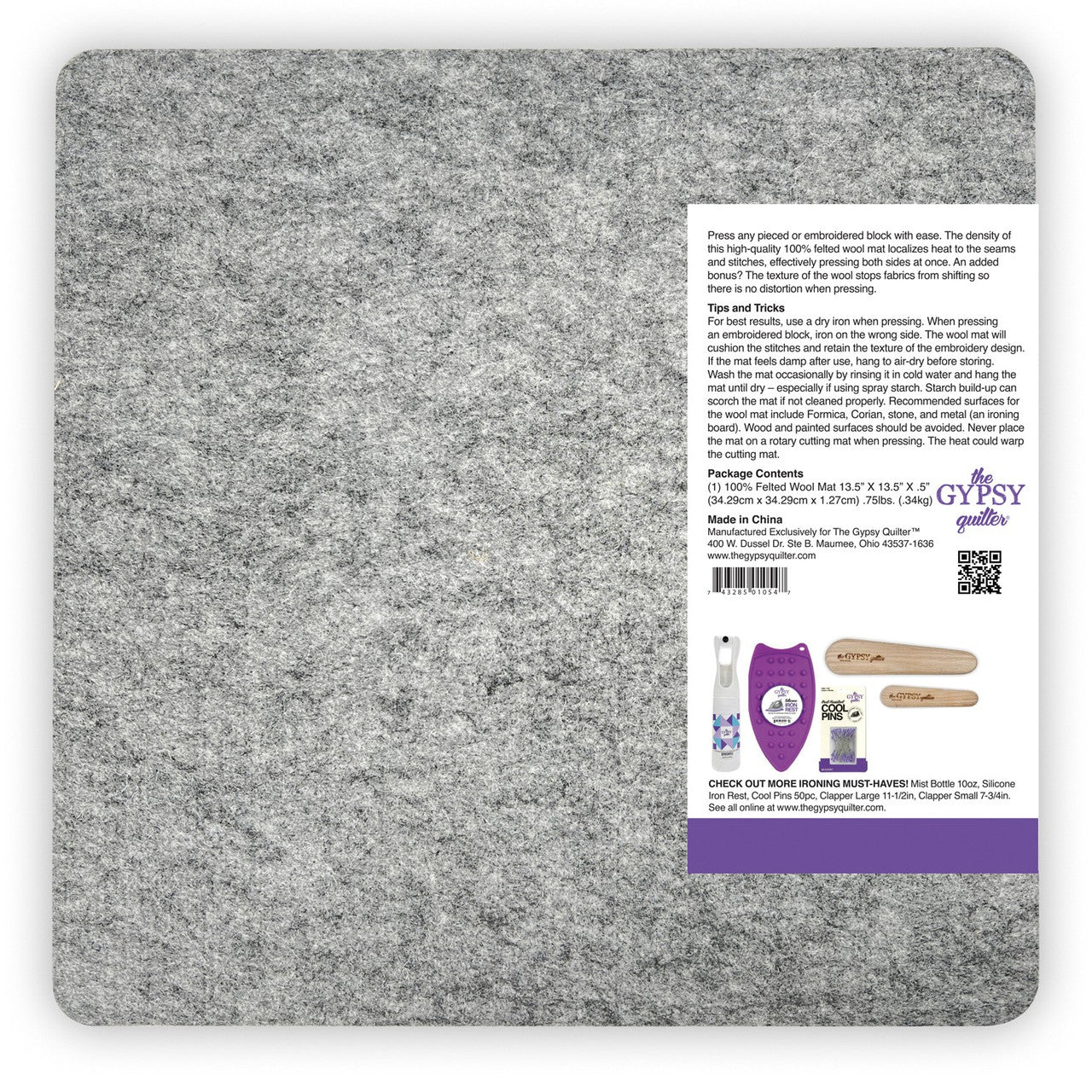 Wool Pressing Mat - 13-1/2" square_back