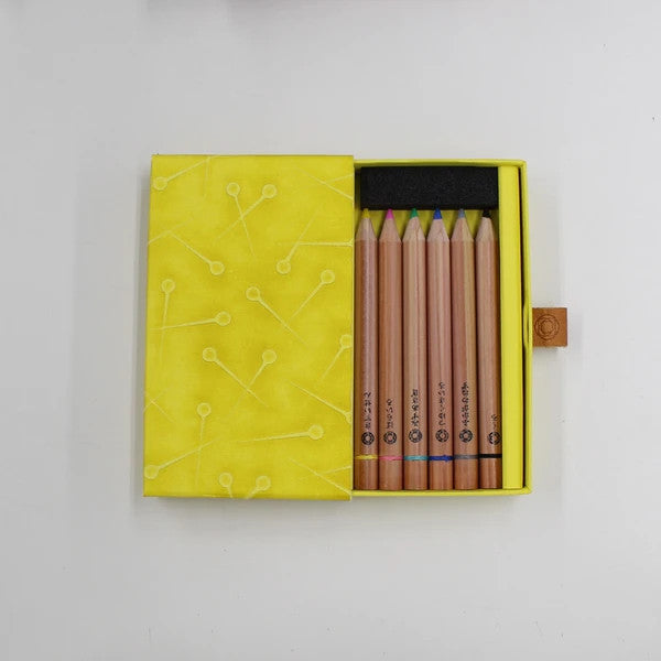Cohana Wooden Yellow Pencils