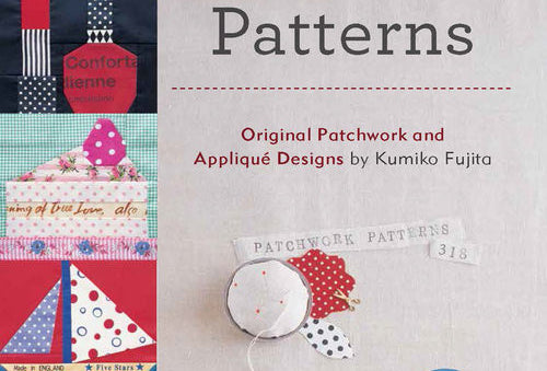 318 Patchwork Patterns Book by Kumiko Fujita