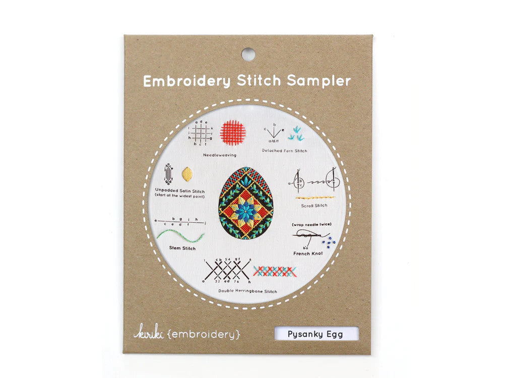 Pysanky Egg - Embroidery Stitch Sampler by Kiriki Press